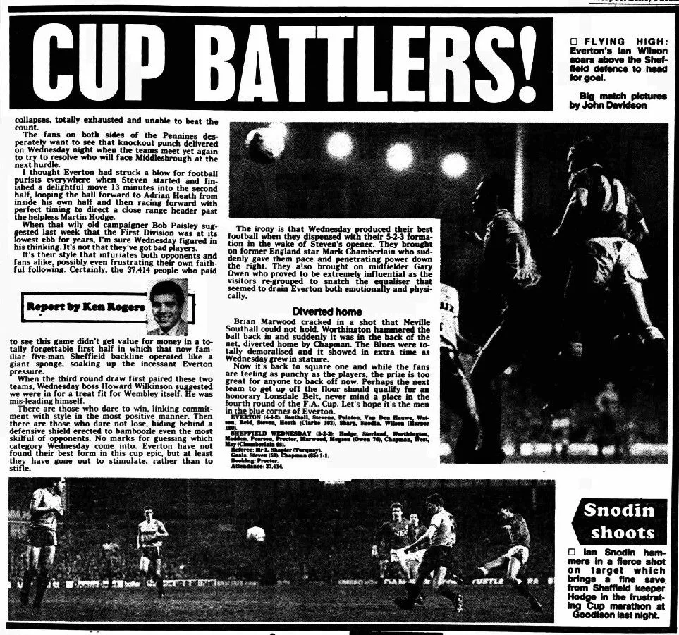 7 25.01.88 Sheff Wed (H) 1-1 FA CUP SECOND REPLAY.webp