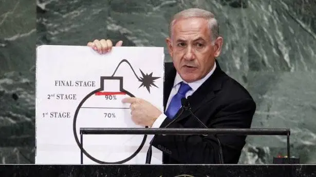 netanyahu-mossad-iran-nuclear.si_866632_large.webp