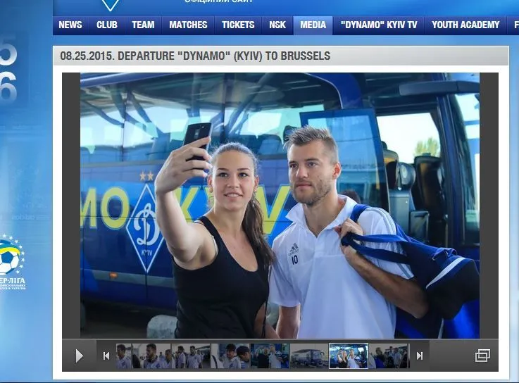 Yarmolenko at airport.webp