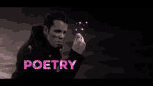 kamelot-poetry.gif